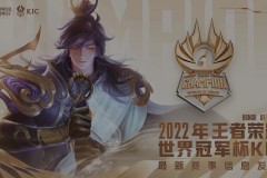 墨子降魔VS露娜启示之音：限定皮肤销量对比解析