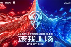 KPL联赛第二周战况：FPX险胜Hero久竞，JDG形势堪忧